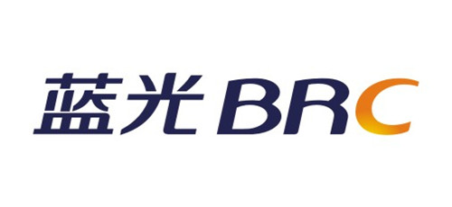 藍(lán)光BRC