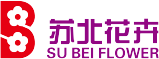 四川成都參天園林